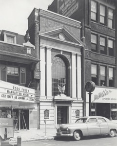 Photo of the McMillan storefront